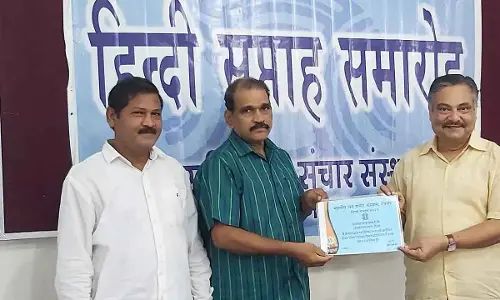 Hindi Week celebrated at IIMC