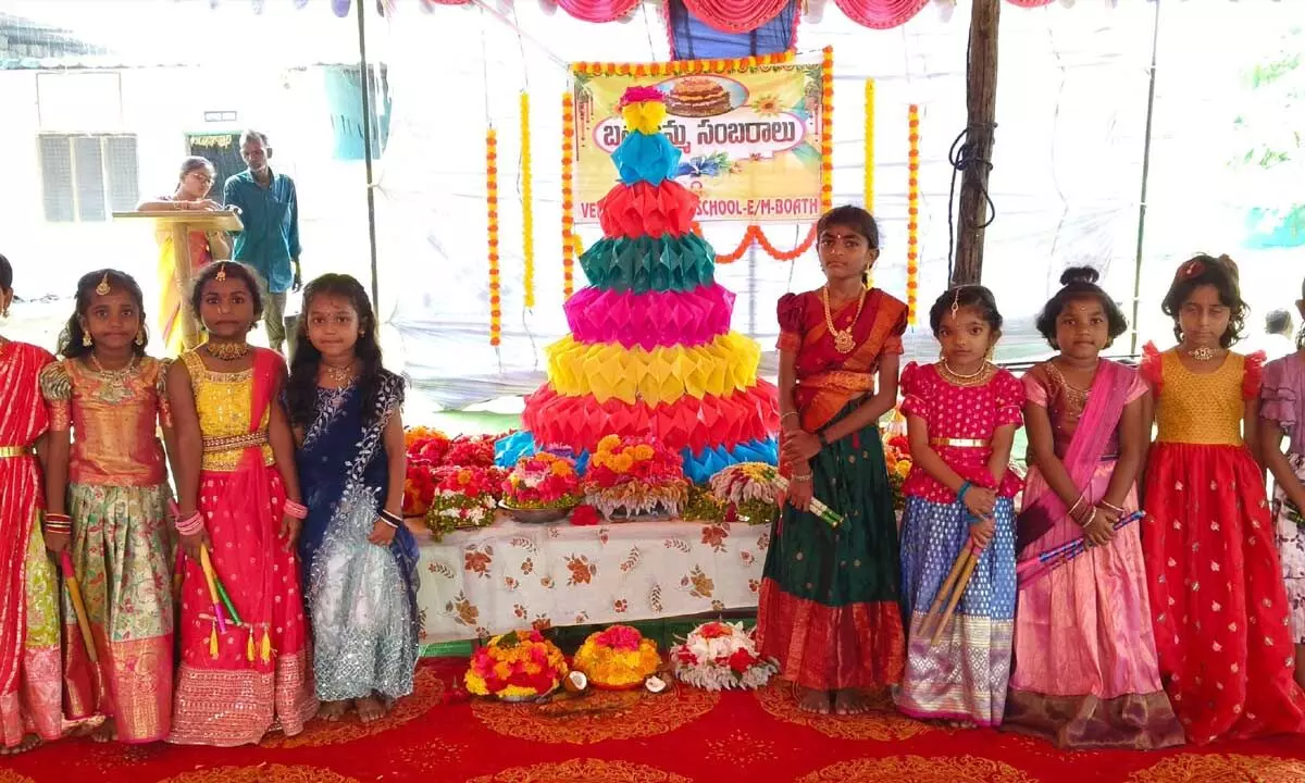 Pre-Bathukamma celebrations held