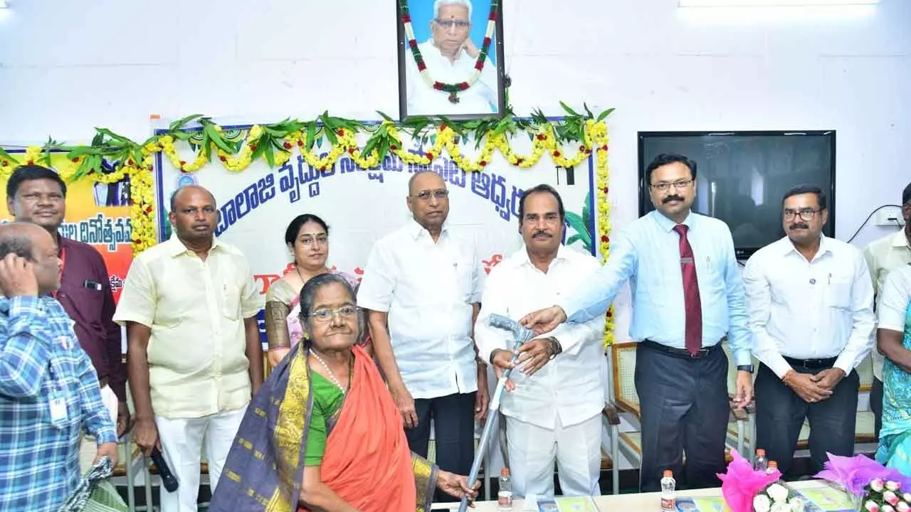 Tirupati: RASS celebrates World Elders Day