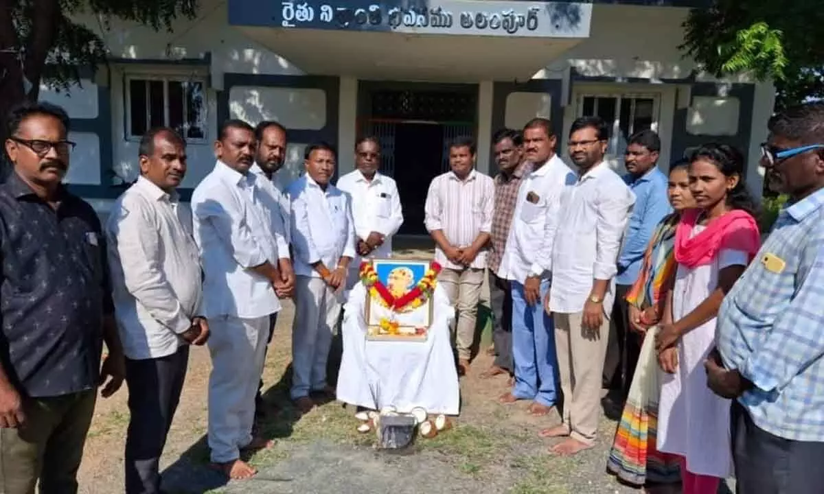 Mahatma Gandhi Jayanti Celebrations Held at Alampur Market Yard