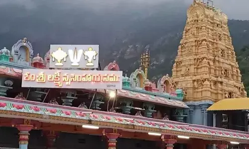 Penusila Lakshmi Narasimha Swamy temple with rare idols located in the dense forest in Penchalakona village  in Rapur mandal