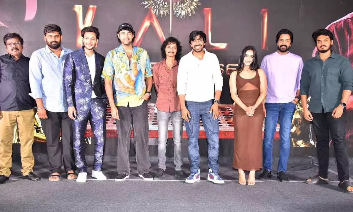 ‘Kali’ pre-release event: Celebrities support the films social message