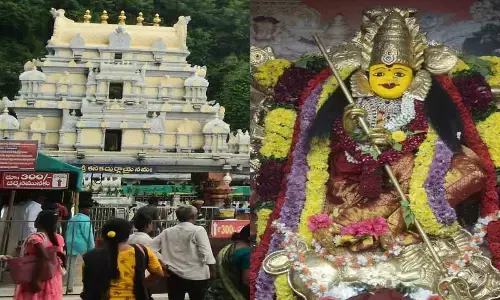 Dussehra Sharannavaratri celebrations begins at Indrakiladri Temple