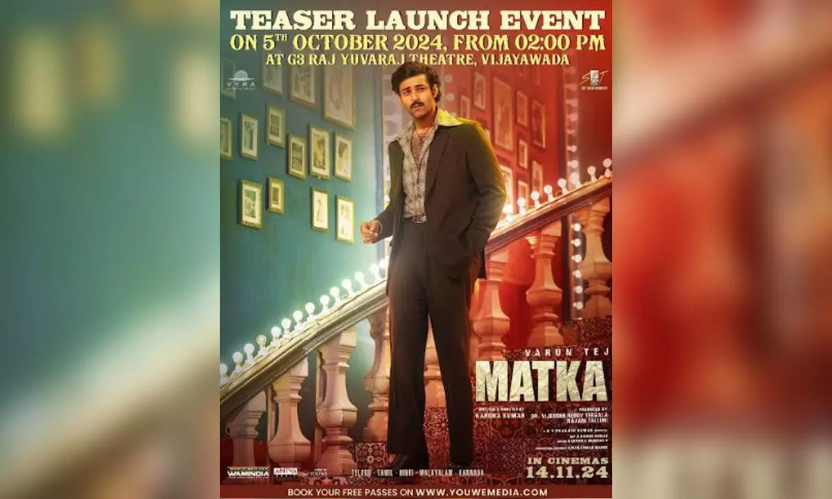 Varun Tej’s ‘Matka’ teaser to launch tomorrow in vintage style