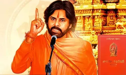 Hindus must arise, awake