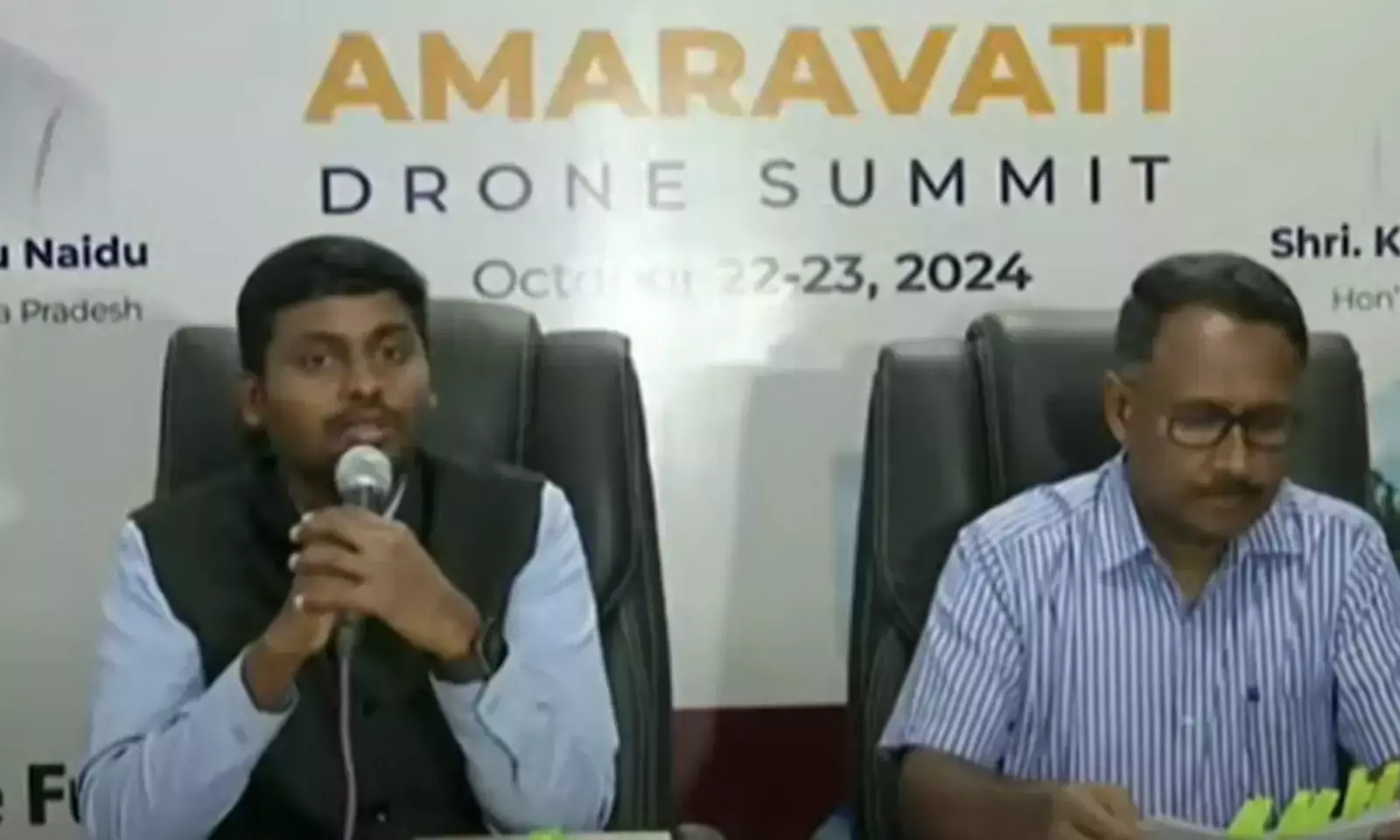 Amaravati Drone Summit 2024 to be Held on October 22-23