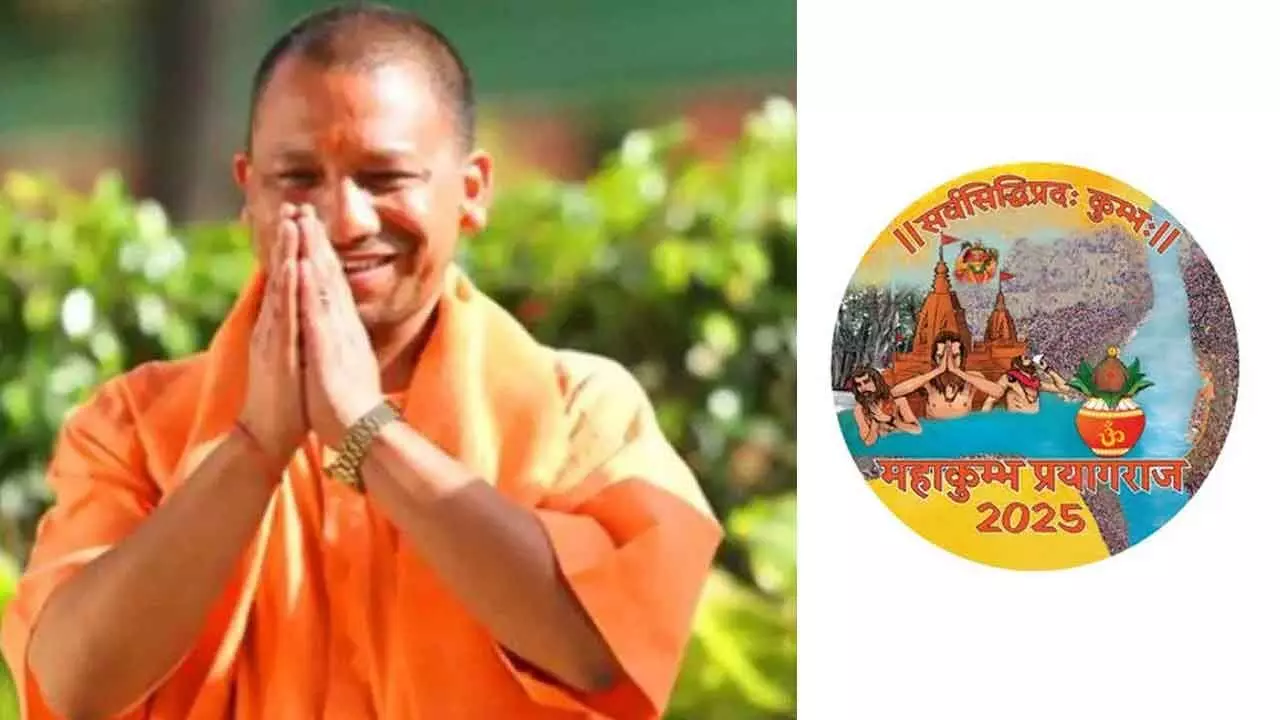 CM Yogi unveils MahaKumbh-2025 logo, launches website & app