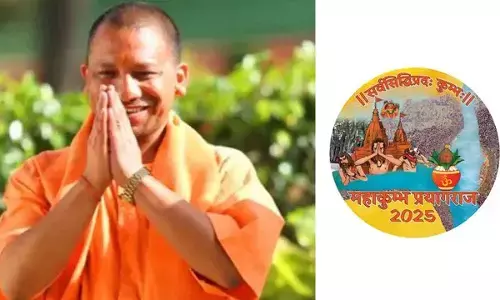 CM Yogi unveils MahaKumbh-2025 logo, launches website & app