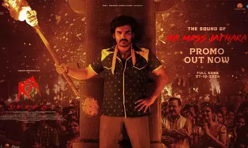 Kiran Abbavaram’s‘KA’set to release high-energy track ‘The Sound of KA Mass Jathara’