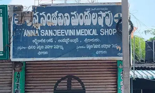 Generic medical shop closed at Arts College road in Srikakulam city