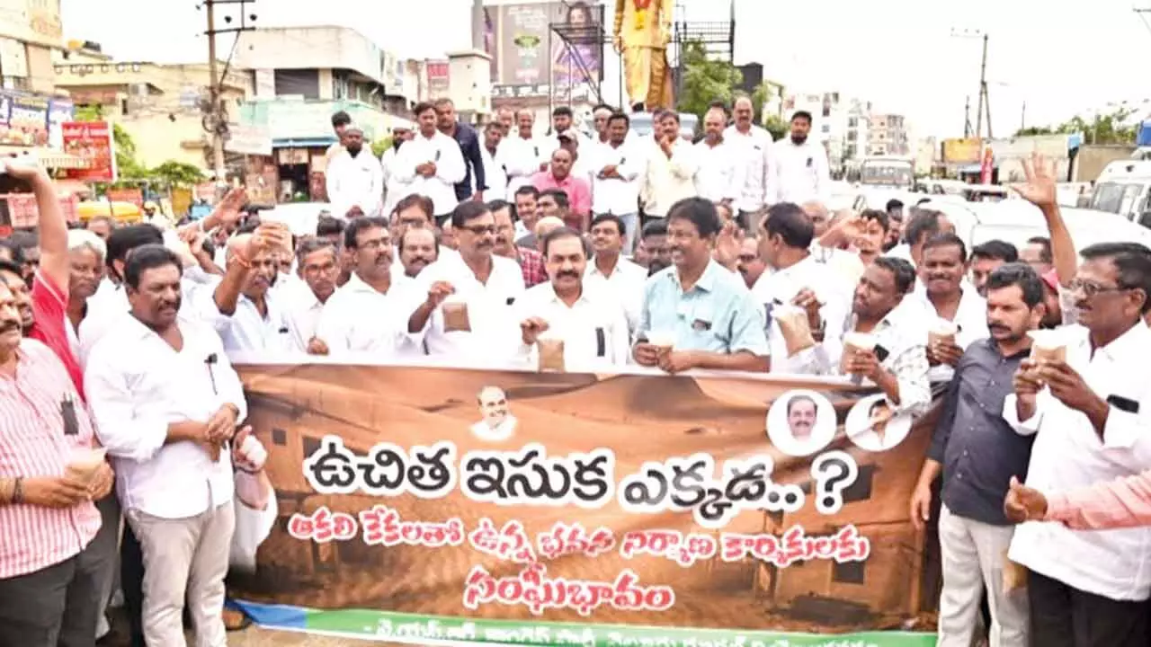 YSRCP stages protest against new sand policy