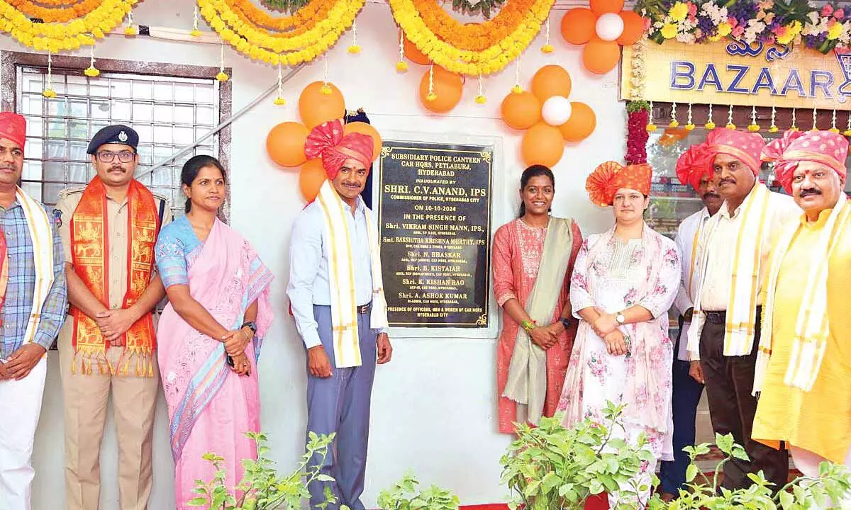 City Police Commissioner performs Ayudha puja