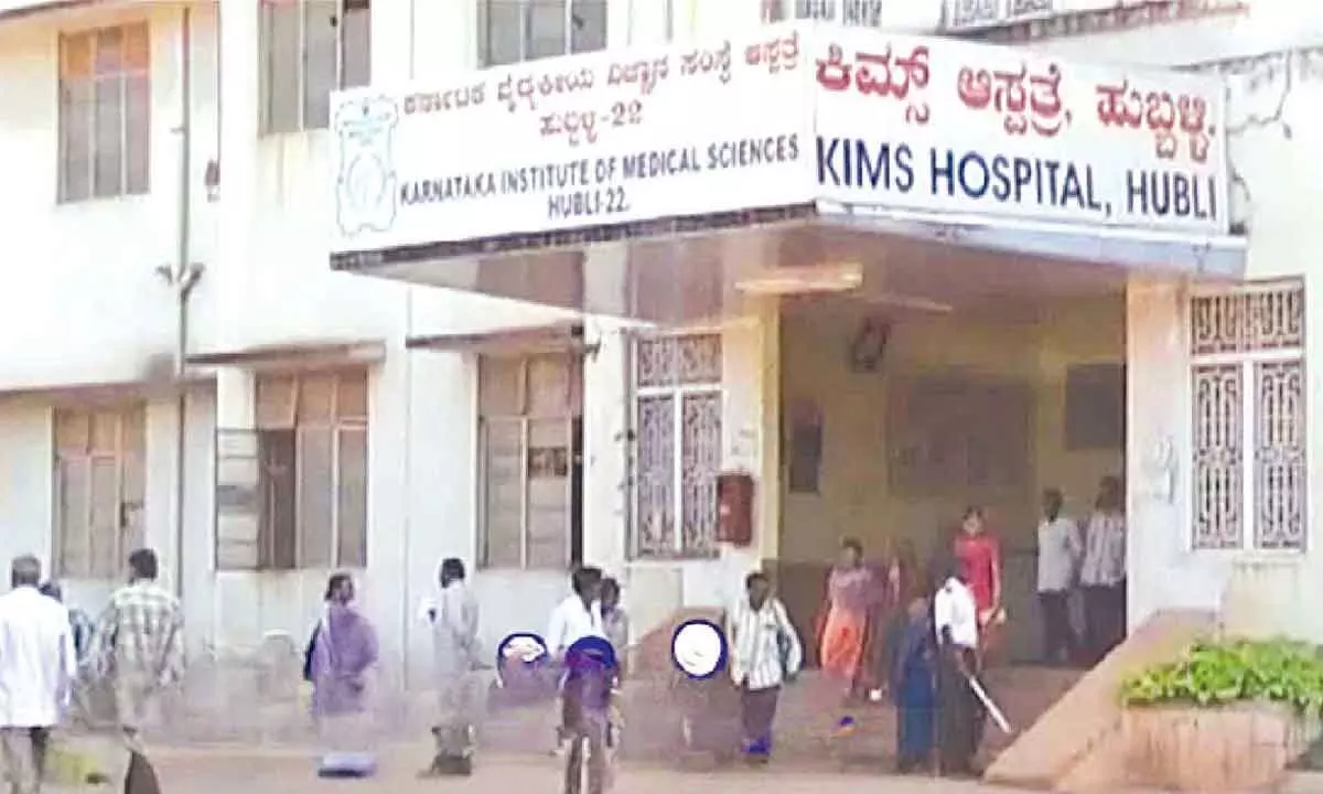 First government IVF Centre of the State to be set up in Hubballi