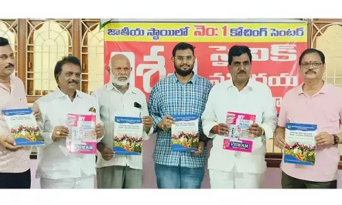 Viswam’s Sainik-2025 study material launched