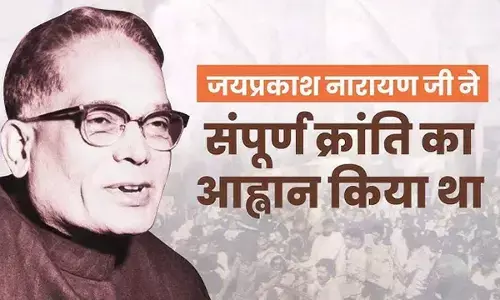 PM Modi pays tribute to Jayaprakash Narayan on his birth anniversary