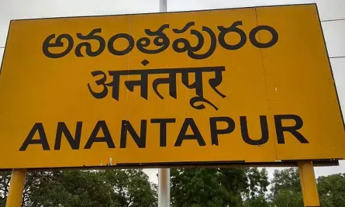 Scientists suggest ways to develop climate-resilient villages in Anantapur