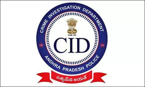 Andhra Pradesh CID continues probe into irregularities in ICICI Bank