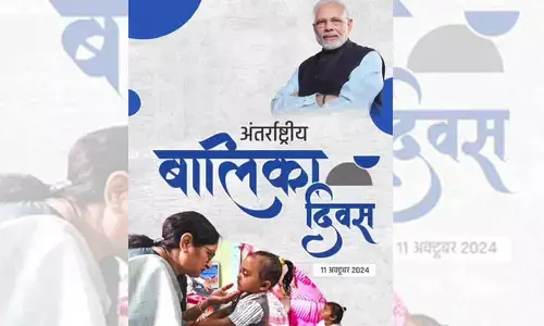 Empowering girls our vision for a brighter future: Annapurna Devi