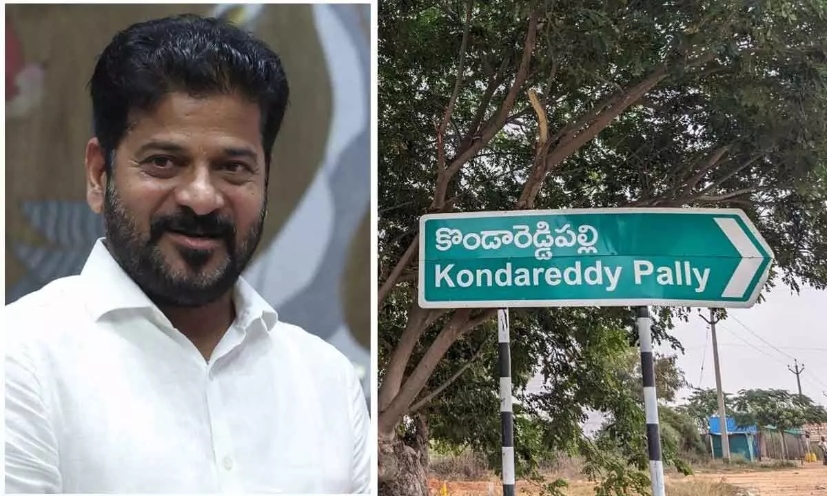 Telangana CM Revanth Reddy Visits Native Village Kondareddypalli for Dussehra Celebrations