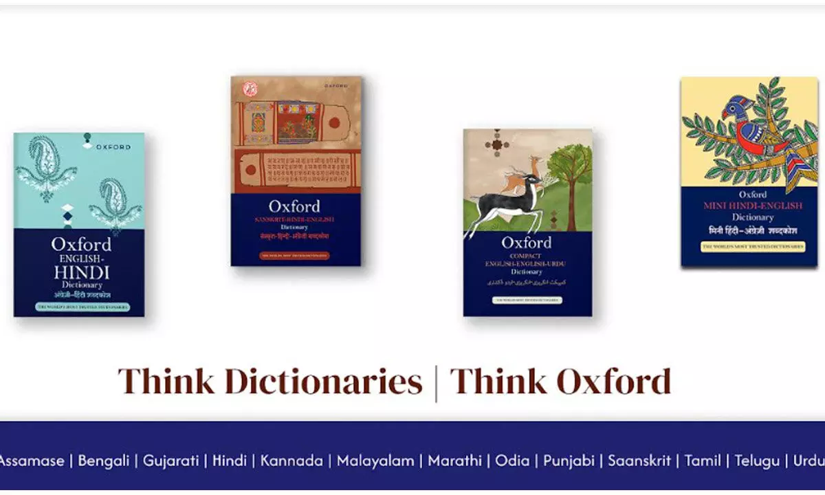 Oxford University Press adds 13th Indian language to its dictionary portfolio