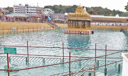 Chakrasnanam Ritual Concludes at Tirumala amid Brahmotsavam