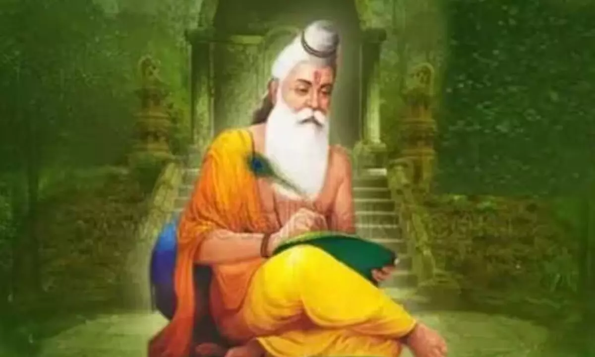 AP govt. To Celebrate Valmiki Jayanti as State Festival, issues orders