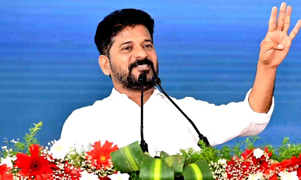 Revanth Reddy Cm Poster CM Revanth Reddy Gets Emotional at Dasara Alai Balai Programme