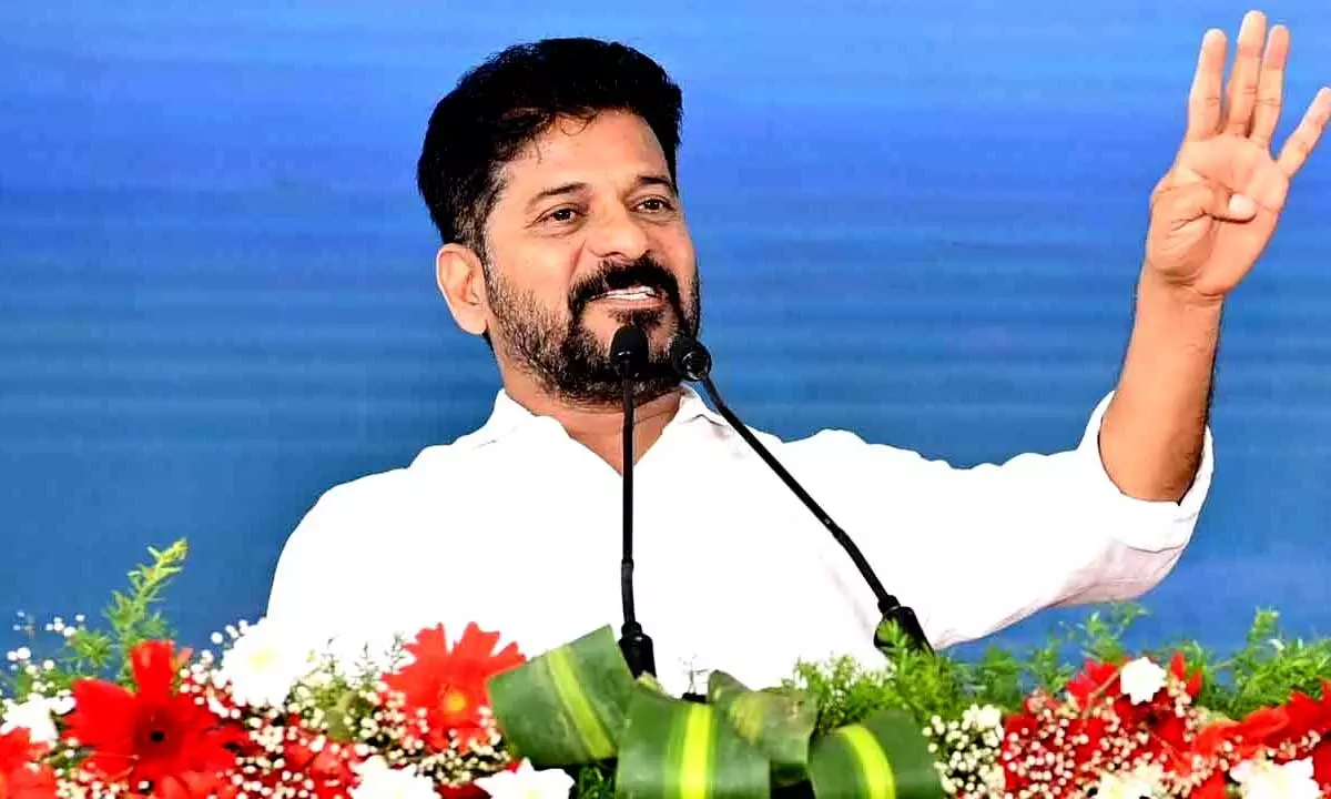 CM Revanth Reddy Gets Emotional at Dasara Alai Balai Programme