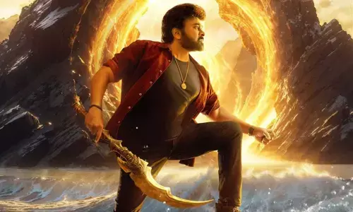 Watch: Chiranjeevi’s Vishwambhara Movie Glimpse Released