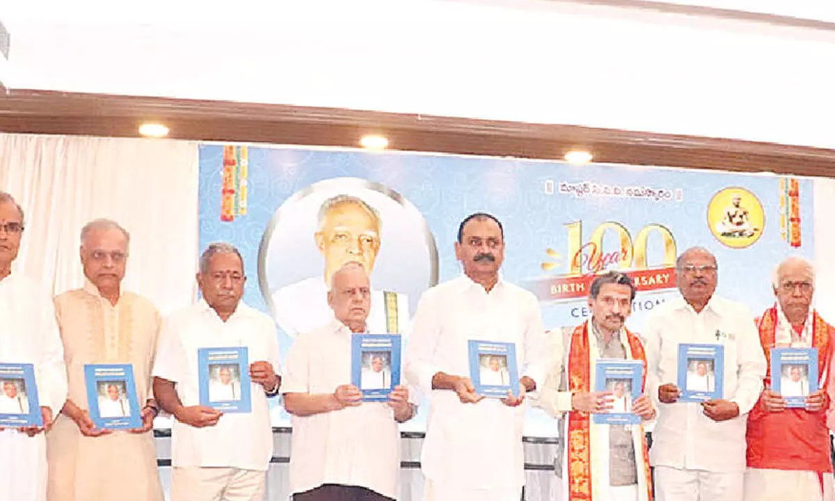 NSU Vice-Chancellor Prof GSR Krishna Murthy, former TTD chairman B Karunakar Reddy and others at the centenary celebrations of Singaraju Sachidanandam in Tirupati