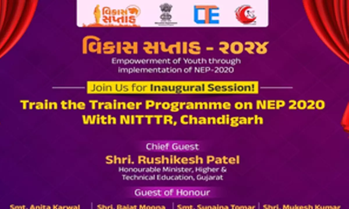 Gujarat: 5-day Train the Trainer programme on NEP 2020 inaugurated