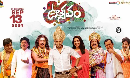 The Thought-provoking Film Utsavam Receives Unanimous Positive Response On Amazon Prime
