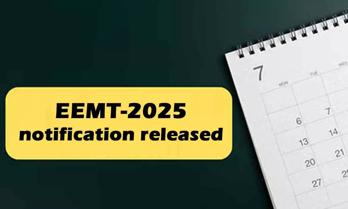 EEMT-2025 notification released