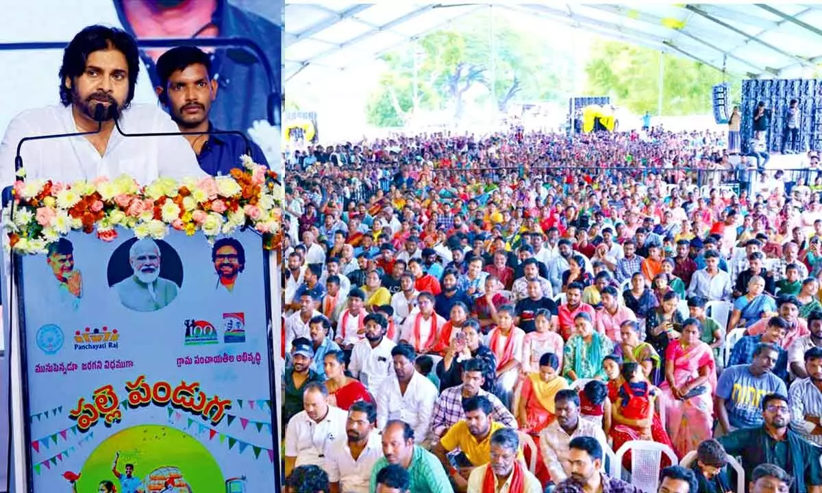 Everyone should take part in Palle Panduga, says Pawan