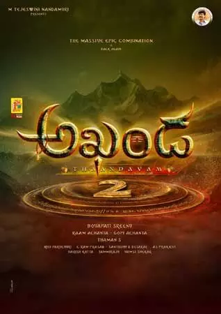 Akhanda 2 Tandavam Teaser Breaks Records with 24 Million Views | Release Date September 25