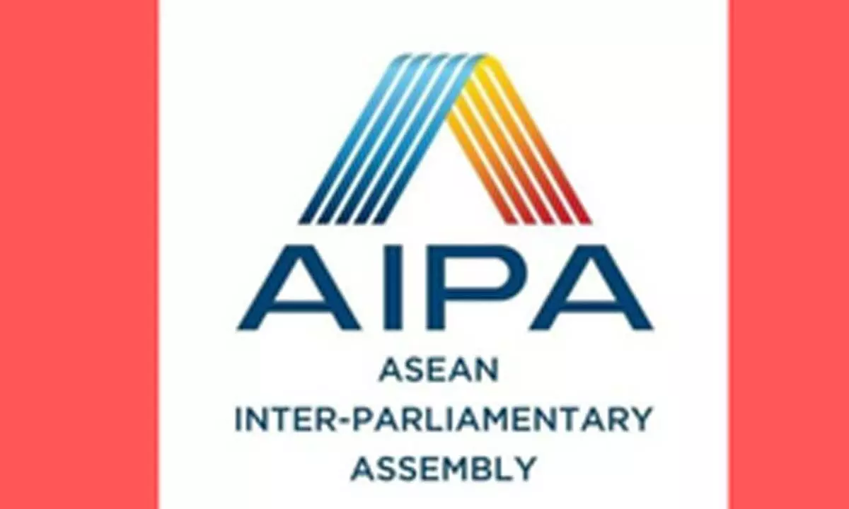 Laos to host 45th general assembly of ASEAN Inter-Parliamentary Assembly