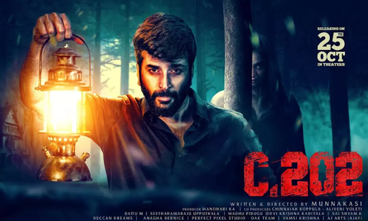 Horror Thriller C 202 Set for Release on October 25 with ‘A’ Certificate