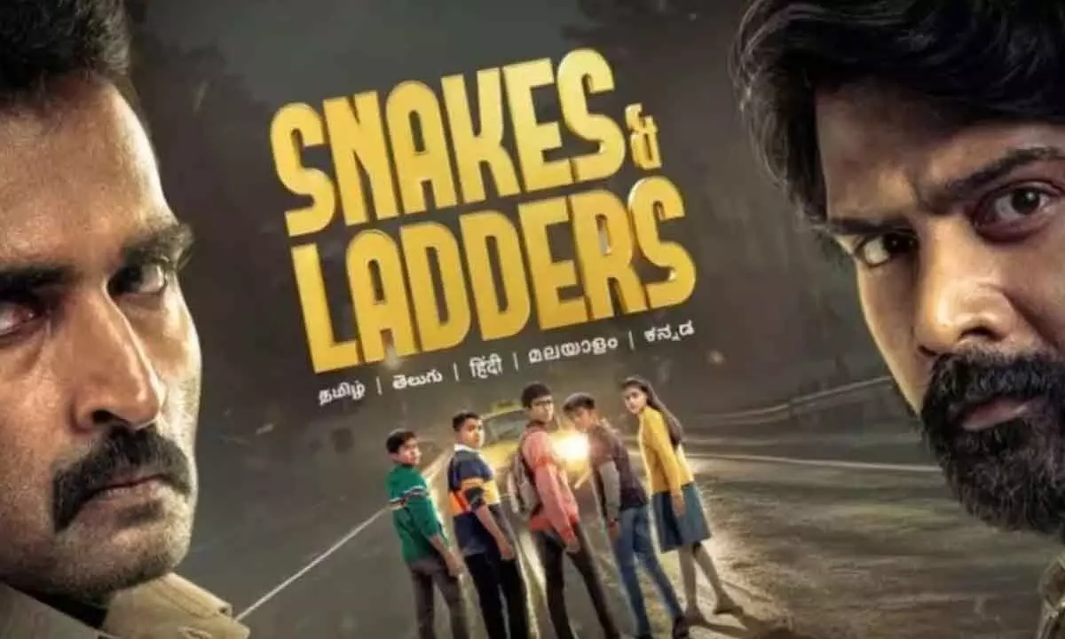 Rana Daggubati Launches Prime Videos Snakes & Ladders