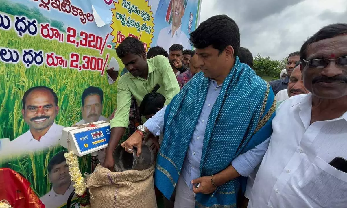 Procurement Centers Established to Support Farmers: MLA Dr. Rajesh Reddy