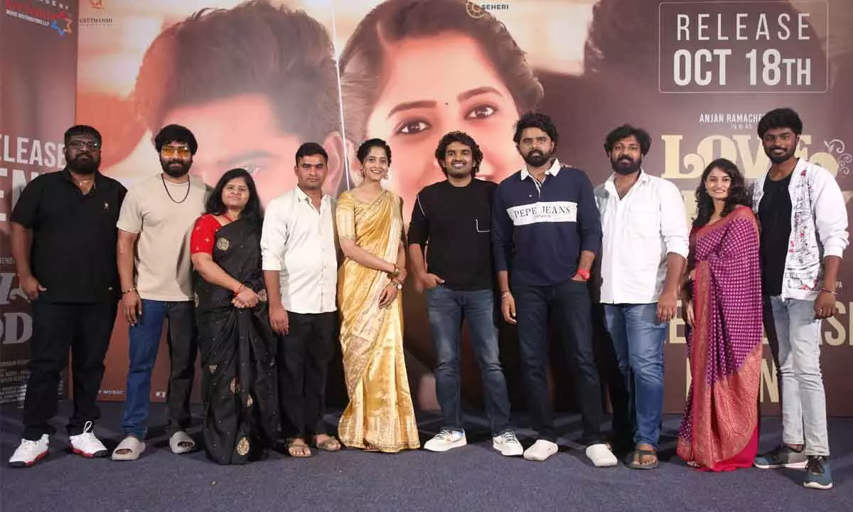 ‘Love Reddy’pre-release event created required buzz