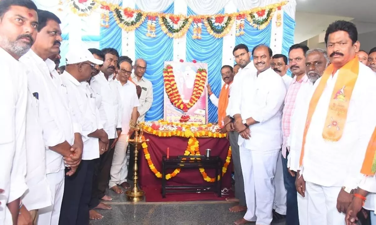 Grand Celebrations of Valmiki Jayanti at District Collectors Office