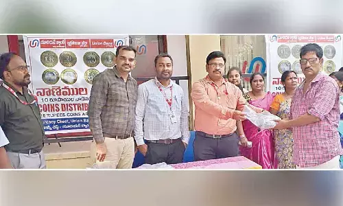 UBI launches Rs 10 coins distribution drive