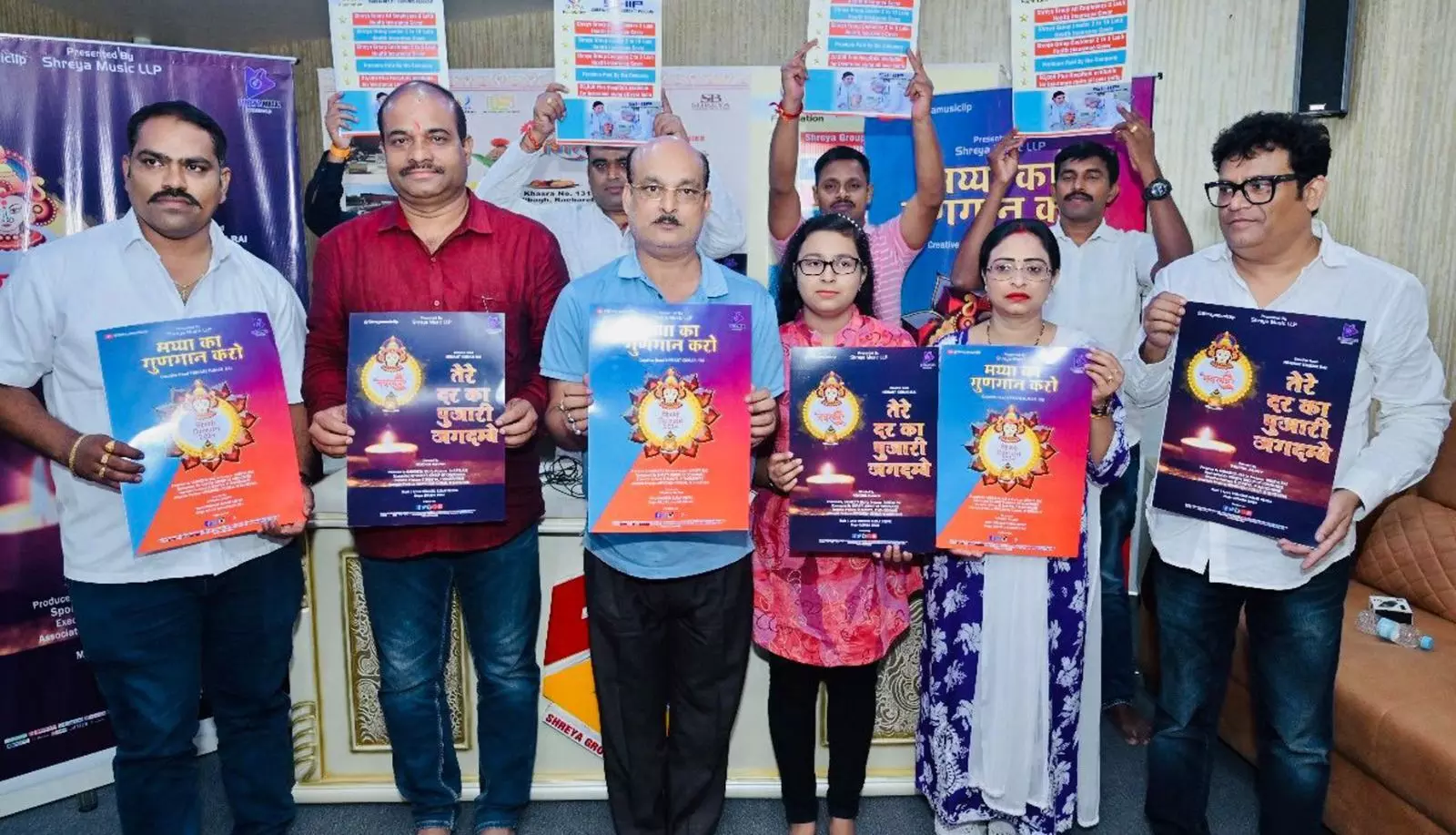 Shreya Music & Entertainment Launches Devotional Songs Maiya Ka Gungan Karo and Tere Dar Ka Pujari Jagdambey  Shreya Group Also Unveils its Health Insurance Program