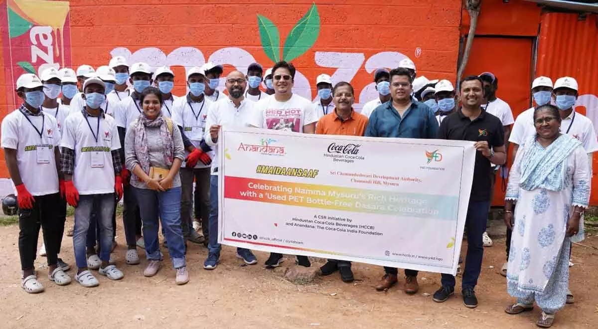 HCCB Leads the Environmental Drive at Mysuru Dasara, Collecting PET Bottles for Recycling