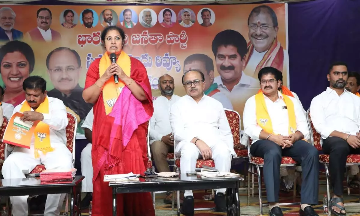 BJP State president D Purandeswari speaking at membership review meeting in Rajamahendravaram on Friday