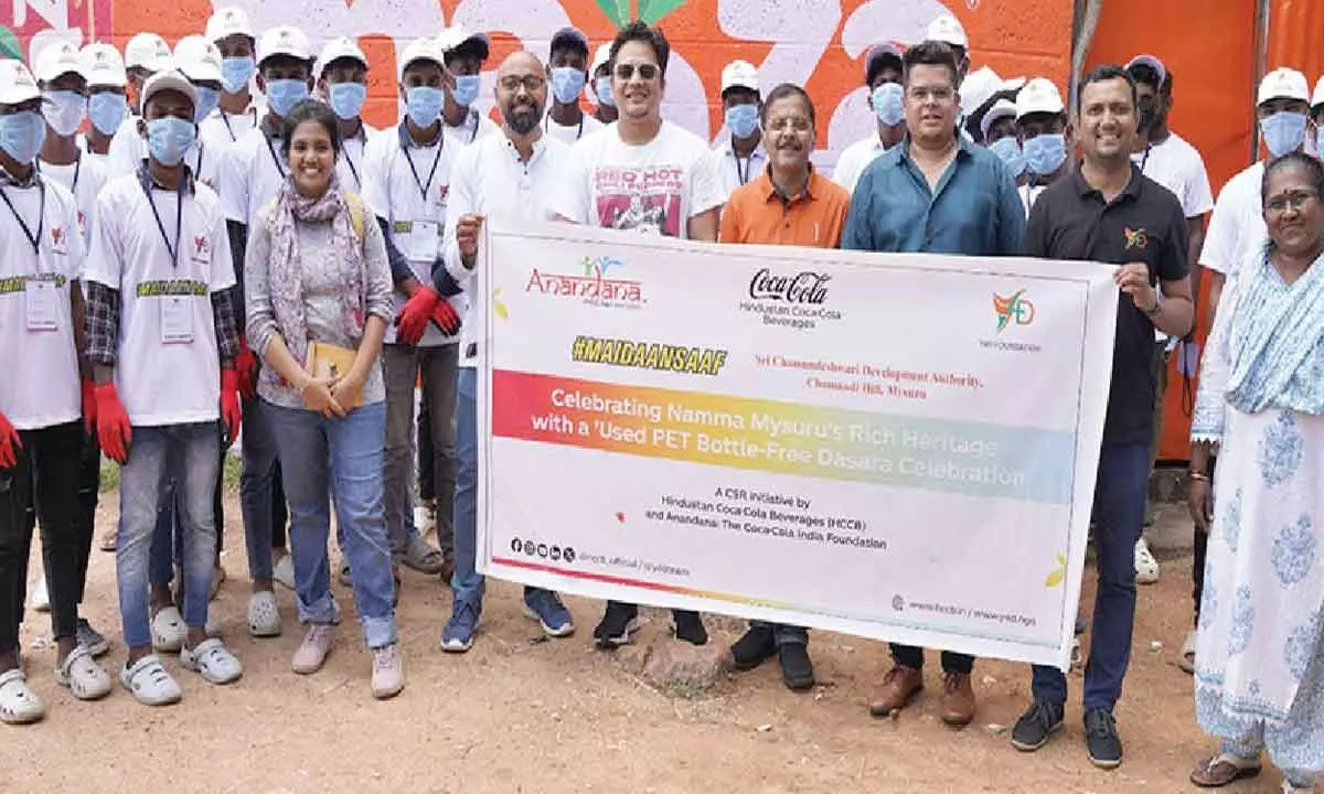 Environmental drive at Mysuru Dasara; PET bottles collected for recycling