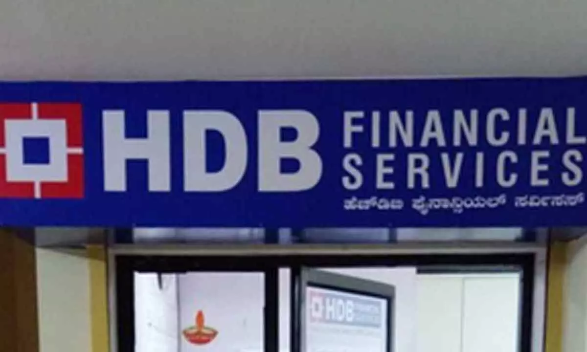 HDFC Bank to sell up to Rs 10,000 cr shares via OFS in HDB Financial’s upcoming IPO