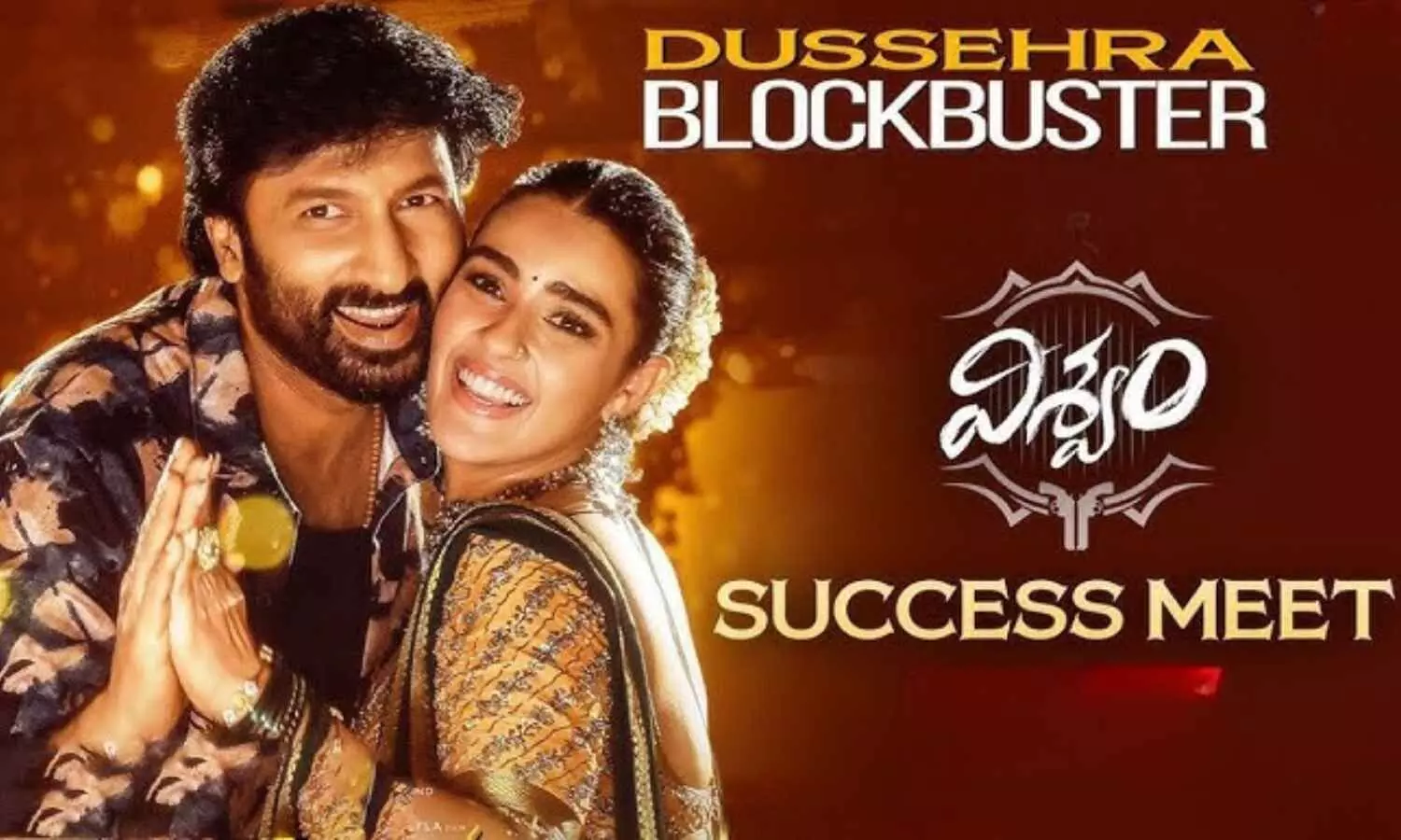 Did Gopichand and Kavya Thapar’s ‘Viswam’ Win Over Audiences? Let’s Find Out