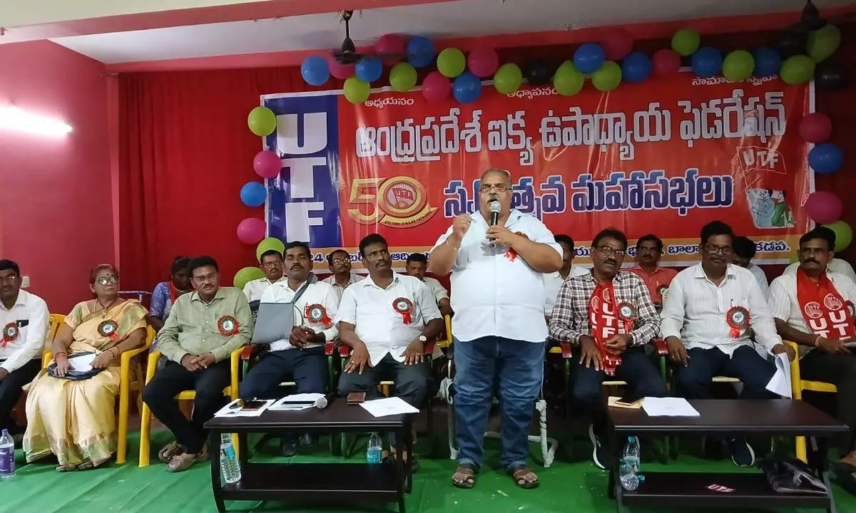 UTF Celebrates Golden Jubilee with Rally, Pledges to Address Teachers Issues