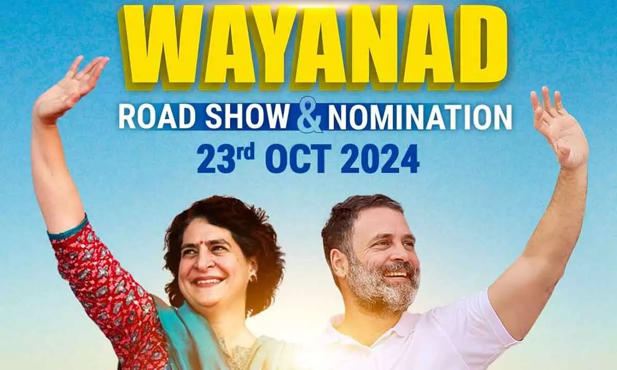 Priyanka Gandhi Vadra is set to submit her nomination for the Wayanad parliamentary by-election on October 23rd